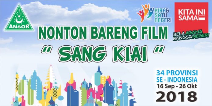 Nobar sang kiai di PWNU Kalteng