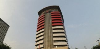 KPK Panggil Ketua KPPU Sebagai Saksi Suap Distribusi Gula